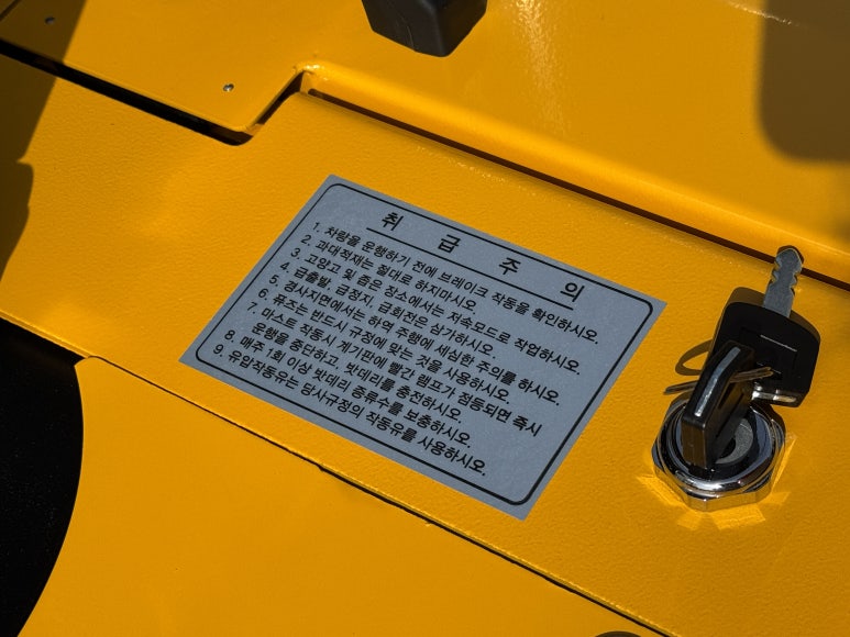 a5ef47a7c54f669e6fc9ccaa68fd0f5f_1752556462_1944.jpg