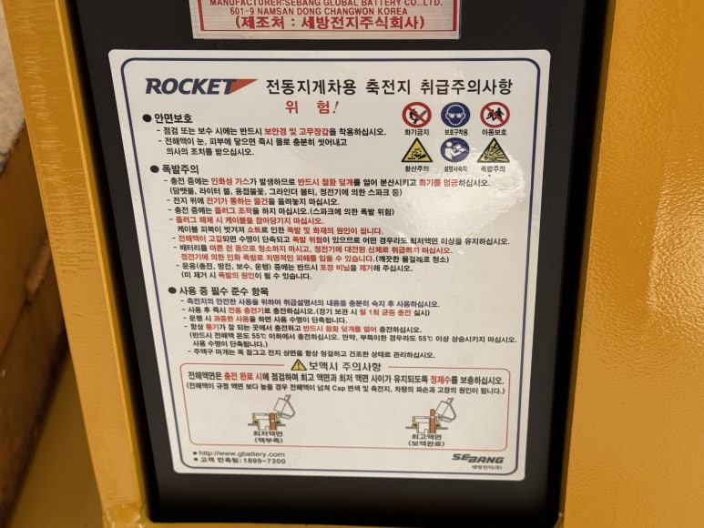 a5ef47a7c54f669e6fc9ccaa68fd0f5f_1752556462_3585.jpg